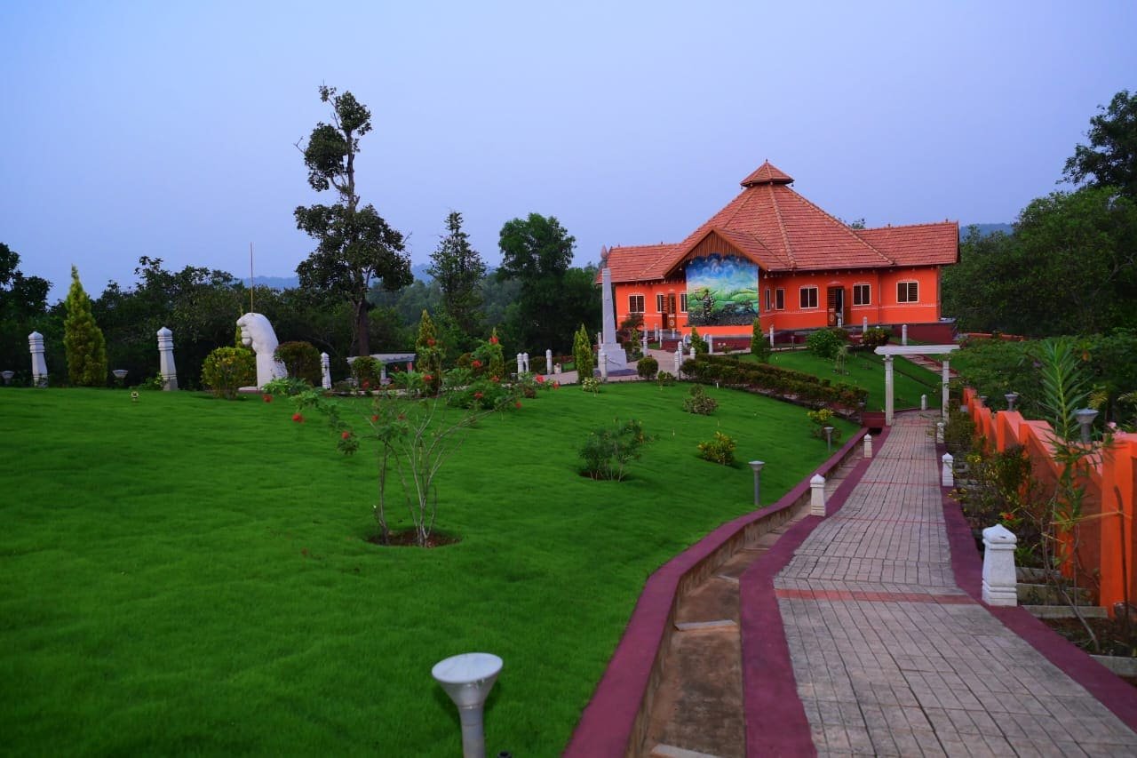 Way to Amaragiri