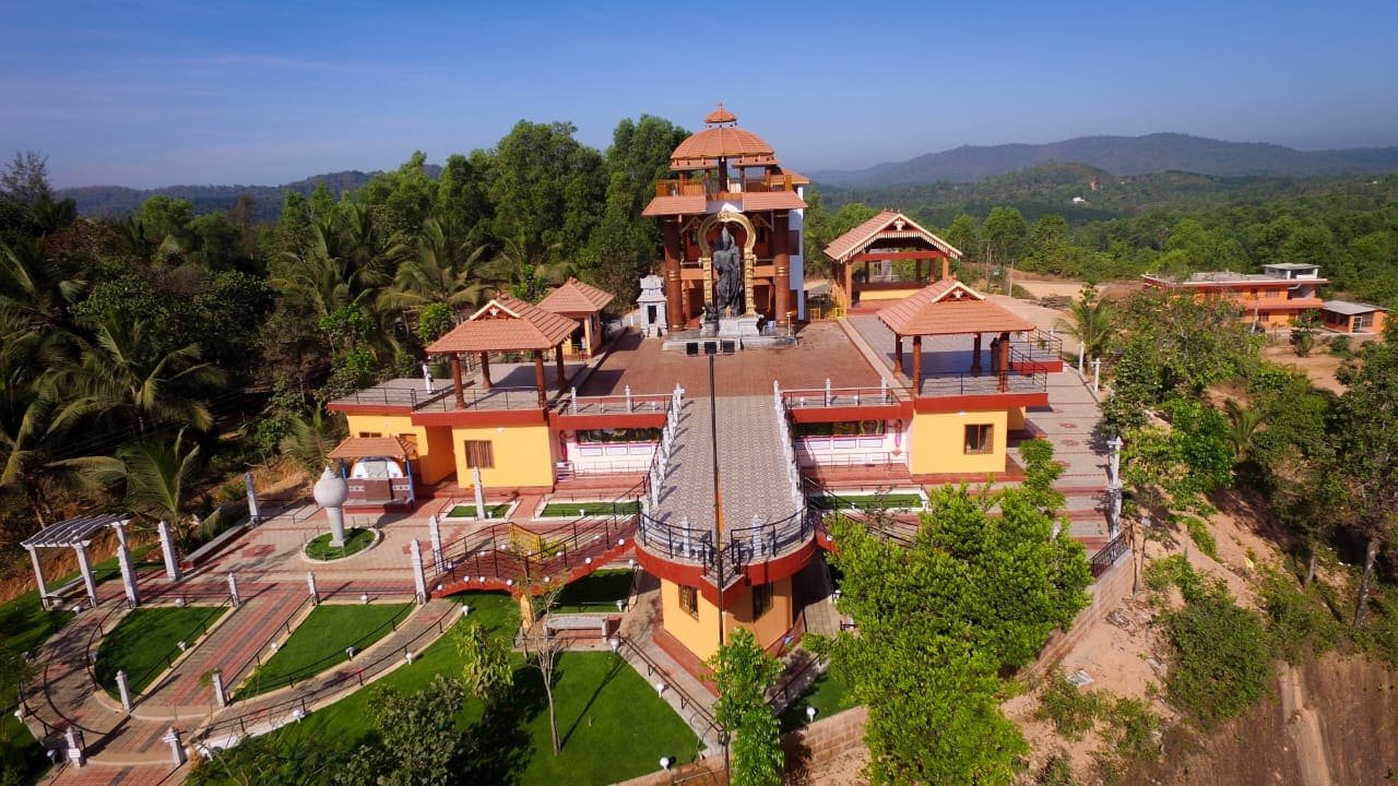 Ramagiri