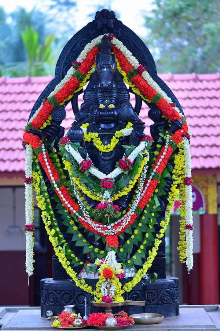 Anjaneya